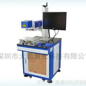 供应CO2激光打标机 深圳松岗激光打码机