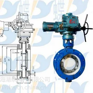 ���ܵ��ڷ����綯����D9B43H-16C DN150