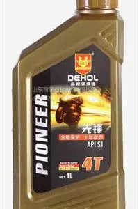 供应帝航 SJ摩机油 专业润滑油厂家