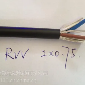 CCC认证 - 耐油型 电源线,护套电缆,RVVY电缆,动力电缆,控制电缆