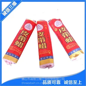诚信三维优质皮带蜡 工业皮带配件三角带防滑专用皮带轮皮带蜡/油