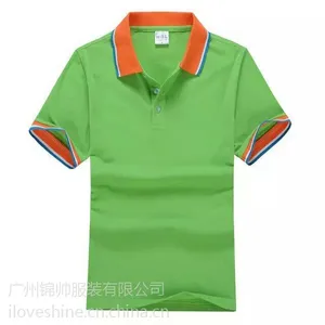 �����������¿�T����������Ա��POLO����Ӧ�����޹��T��������