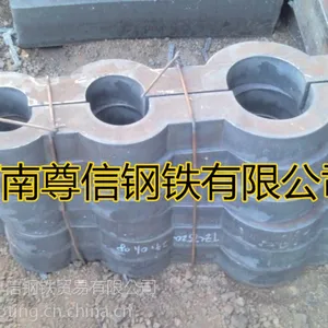 12Cr1MoVR报价12Cr1MoVR热处理12Cr1MoVR正火