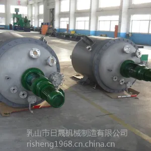 乳山日晟专业生产磁力反应釜|不锈钢反应釜|搅拌釜