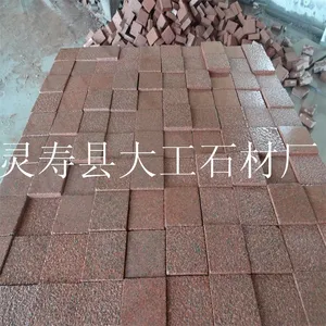 大工石材贵妃红花岗岩厂家批发