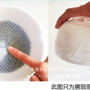 ���轺 ʳƷ�� ***�轺����Ĥ ���ظ�ʹ�� �ܷⱣ�� ���ñ��� ΢��¯ �๦�����