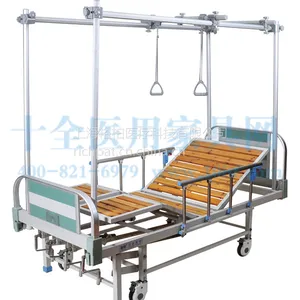 铝合金骨科牵引床