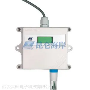 ***供应昆仑海岸JQWY系列大气压力、温度一体变送器