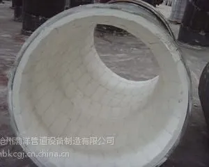 陶瓷贴片耐磨弯头 稀土合金耐磨弯头 型号齐全,厂家直销沧州渤洋