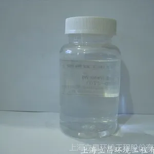 �������� Ϳװ���仯ѧƷ ˮ����ҩ�� ���������CHD-2701