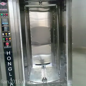 厂家直销宏联牌HL-116柴油旋转炉食品烘焙设备