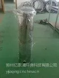 供应保安过滤器郑州保安过滤器生产厂家