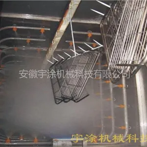供应钢制家具前处理生产线