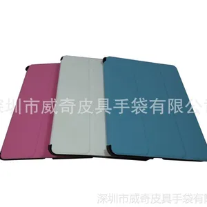 �ͼ۹�Ӧ��ƽ�����Ƥ�� ipadƤ�� ���԰� ����ƽ�������