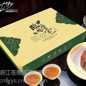 ��Ӧ��г�/����ľ�г�/����ľ�г�/����ӡˢ��