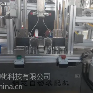 汽车 全自动锁芯生产装配机