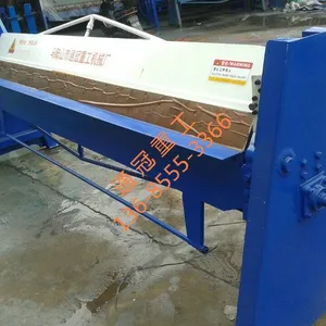 WS-1.5x2000剪板机折弯机共板压板机生产厂家
