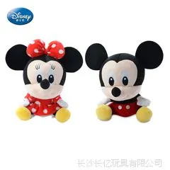 ��Ʒ��ʿ�ṫ������ ë�޶�ͯ���������ż��������