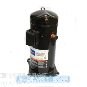 ZR81KC-TFD-422谷轮船舶空调制冷压缩机
