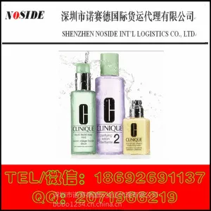 化妆品进口清关 化妆品进口代理 化妆品进口价格