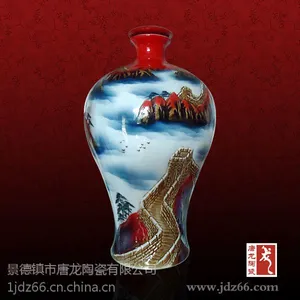 热销青花、色釉陶瓷精美礼品酒瓶 1斤装 3斤装5斤装酒瓶礼品