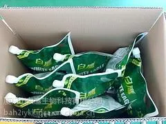 全校洗衣液批发_厦门哪里有供应高性价洗衣液