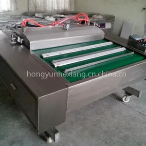 供应宜福达1000型真空包装机