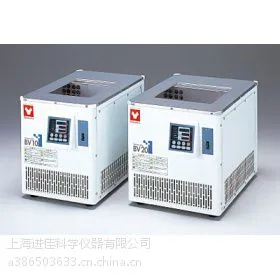 日本雅马拓yamato大和BV100|BV100S|BV200|BV300低温精密恒温水槽