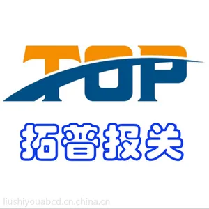 ��۽�������|��˰����|���ڽ���|�ǹ������������