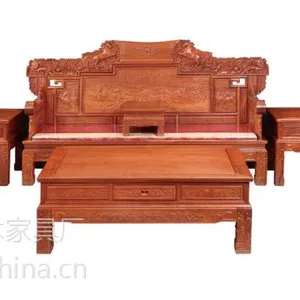 东阳誉福红木家具厂|年年红誉福红木家具|红木家具价格|红木家具批发|宝马沙发