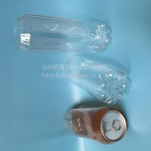 PET鲜啤酒瓶塑料易拉罐 透明易拉罐HX22 鲜啤酒瓶1.5L