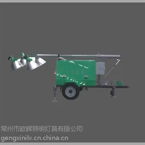 江苏欧辉Z-SFW6130拖拉式全方位移动照明灯塔/高效节能灯塔/10米自动升降灯塔