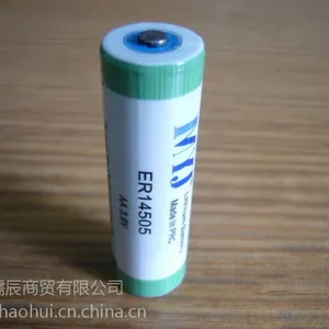 供应:HPST品牌燃气表专用ER14505高容量3.6V锂电池