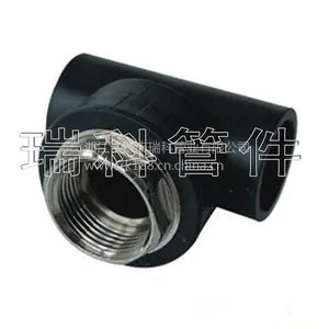 供应PE管件内外丝 弯头 直接 PE分水器系列