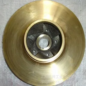 供应上海东方泵业叶轮水轮