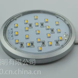 LED明装式超薄橱柜灯,光都照明