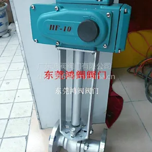 ���ŵ綯������Q941-16��ֽ��ר�õ綯������