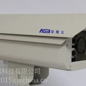 ��Ӧ���ڰ��ӱ� ��·�������� �����Զ�ʶ������ϵͳ
