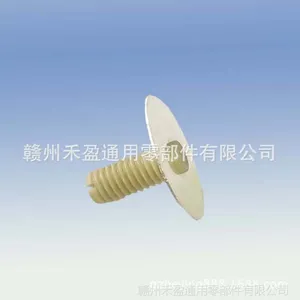 厂家 批发直销 扁圆头 内角四方 塑料调谐组件?20*15 琥珀色