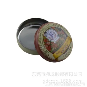 定做花蕾蕾铁盒 20g容量迷你小铁盒 圆形两片拉伸铁盒批发