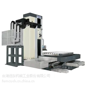 台湾远东 卧式搪铣床BMC-135R