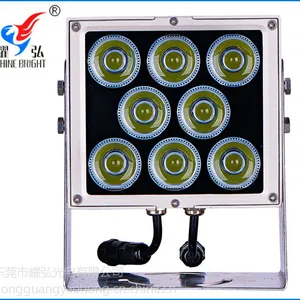 耀弘led补光灯 led补光灯 频闪补光灯 监控补光车牌补光灯