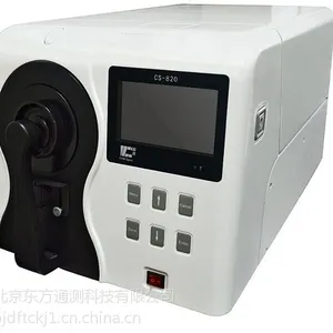 北京东方通测供应彩谱CS-820台式分光测色仪