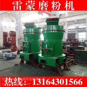 ����������ĥ��4r3216������ĥ ʱ��8�ֳ�ϸʯ�ҷ� �������� 4rϵ��ĥ�ۻ�