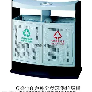 垃圾桶厂家环卫垃圾桶价格不锈钢垃圾桶定制