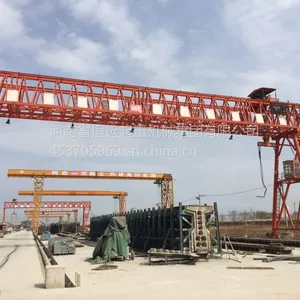 出租 河南恒远牌 MG型 提梁机、架桥机、门式起重机