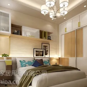 什么牌子的衣柜质量比较好?科凡全屋定制