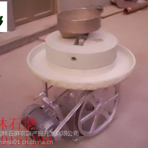 现林石磨-热销石磨-香油机械设备-砂岩打造诚信可靠