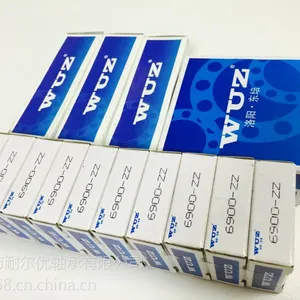 供应洛阳东培WUZ深沟球轴承6200-RZ