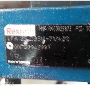 Signal-Construct GmbH AS-Adapter 24V DC gem.�����